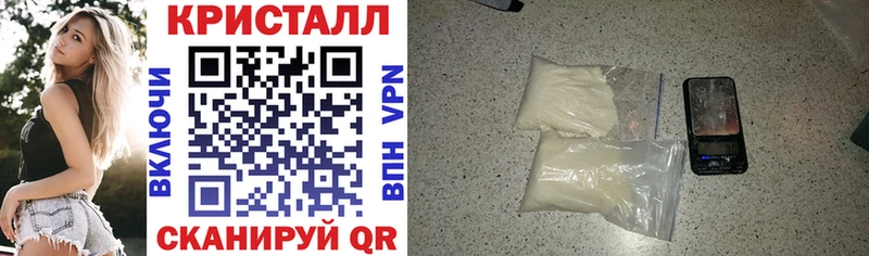 Амфетамин 98%  Волоколамск 