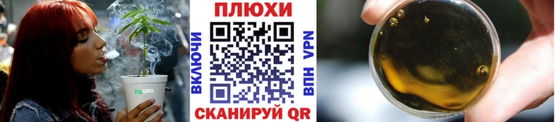 ГАШ VHQ  Волоколамск 
