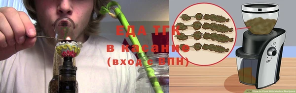 амфетамин Бикин
