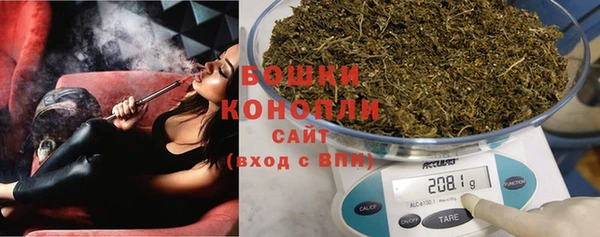 тгк Беслан