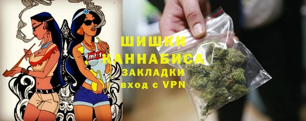 амфетамин Бикин