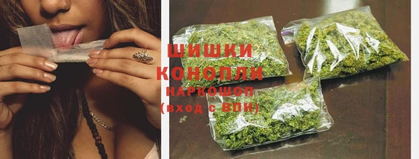 тгк Беслан