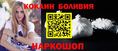 эйфоретик Бузулук