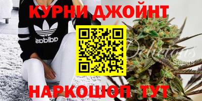 MESCALINE Будённовск