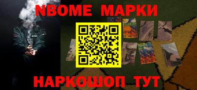 стафф Бугуруслан
