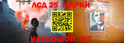 эйфоретик Бузулук