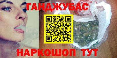 MESCALINE Будённовск
