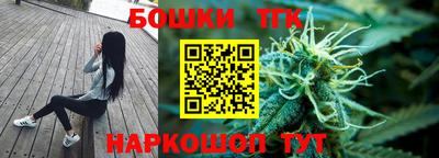 эйфоретик Бузулук
