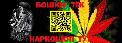 эйфоретик Бузулук