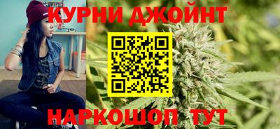 эйфоретик Бузулук