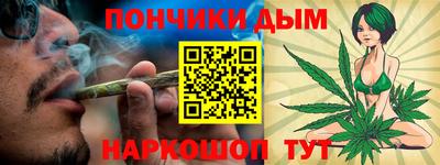 стафф Бугуруслан