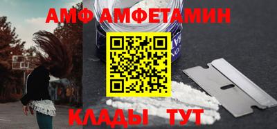 MESCALINE Будённовск