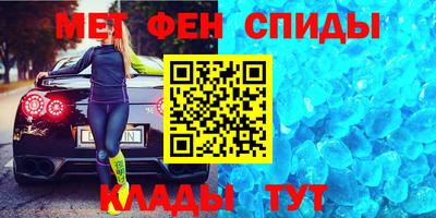 MESCALINE Будённовск