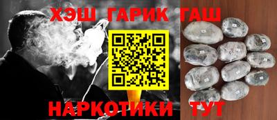 MESCALINE Будённовск
