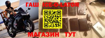 стафф Бугуруслан