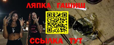 MESCALINE Будённовск