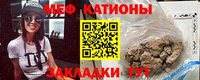 круглые Апшеронск