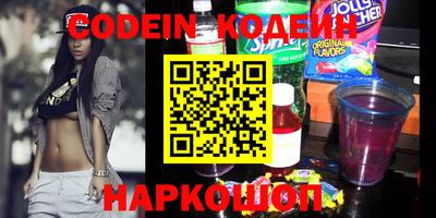 крисы Апрелевка