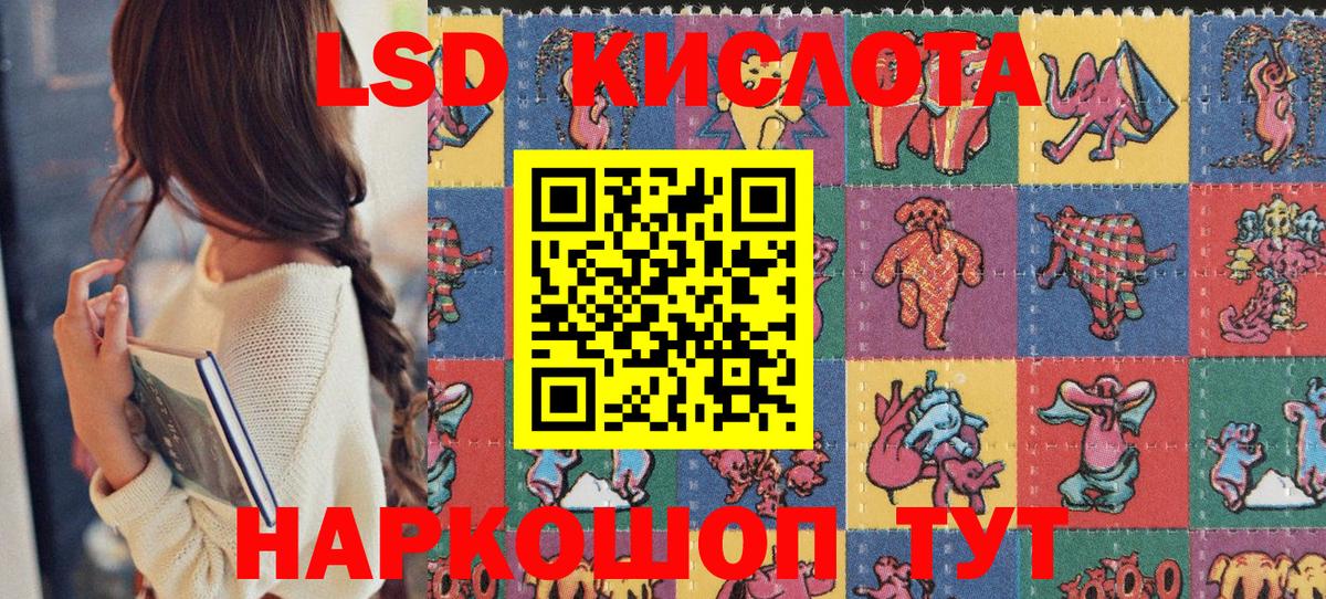 Гарик  Вход с VPN  COCAIN  Волоколамск  Мяу-Мяу  МАРИХУАНА  COCAIN 